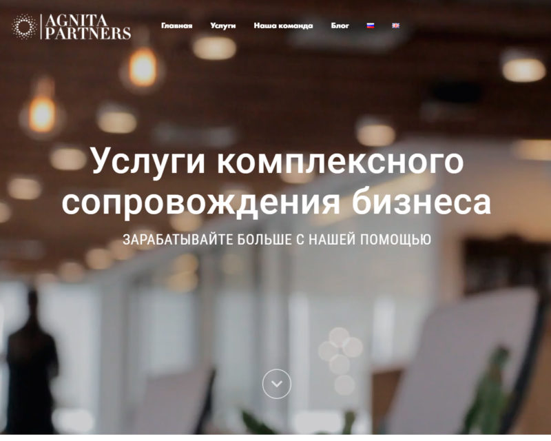 главная full_cr